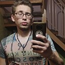 Артём, 22 года