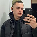 Артëм, 23 года