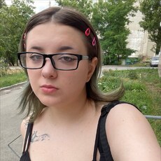 Фотография девушки Алина, 24 года из г. Шахты