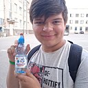 Александр, 19 лет