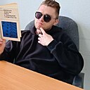 Антон, 25 лет