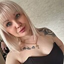 Кристина, 34 года