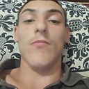 Олександр, 23 года