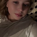 Тана, 21 год