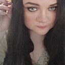 Татьяна, 33 года