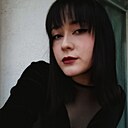 Екатерина, 38 лет