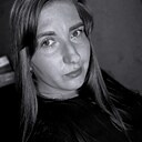 Александра, 30 лет