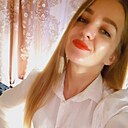 Галина, 30 лет