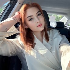 Фотография девушки София, 21 год из г. Набережные Челны