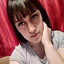 Анастасия, 28 лет
