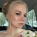 Алена, 20 лет