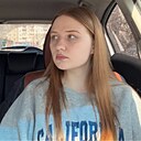 Ангелина, 18 лет