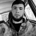 Шаха, 21 год
