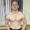 Артём, 23 года