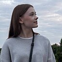 Мила, 20 лет