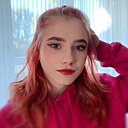 Наталия, 20 лет