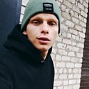 Смаил, 30 лет