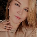 Аля, 28 лет