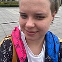 Инна, 29 лет