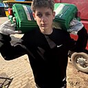 Даня, 18 лет