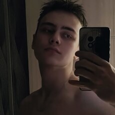 Фотография мужчины Артём, 18 лет из г. Ухта
