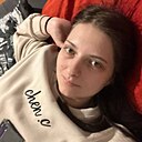 Алина, 28 лет