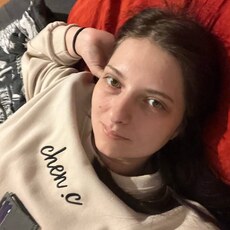 Фотография девушки Алина, 28 лет из г. Нижневартовск