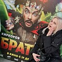 Анна, 35 лет