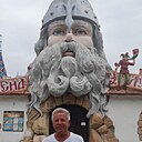 Виктор, 65 лет