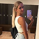 Светлана, 36 лет