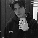 Hoffmann, 22 года