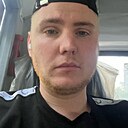 Тёма, 21 год
