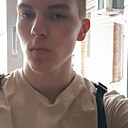 Артемий, 18 лет