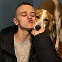 Данил, 20 лет