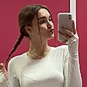 Екатерина, 24 года