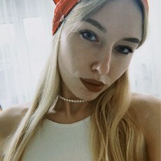 Фотография девушки Кристина, 22 года из г. Саранск