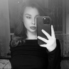 Анастасия, 18 из г. Ростов-на-Дону.
