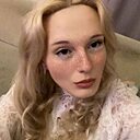 Тая, 18 лет