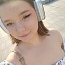 Даша, 20 лет