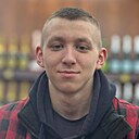 Данил, 19 лет