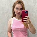 Юлия, 26 лет
