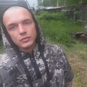 Тема, 28 лет