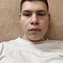 Григорий, 21 год