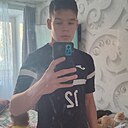Андрей, 19 лет
