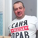Александр, 42 года