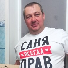 Фотография мужчины Александр, 42 года из г. Норильск