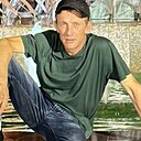 Нико, 36 лет