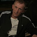 Нико, 36 лет