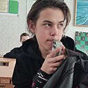 Никита, 20 лет