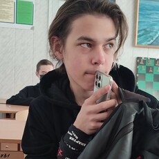 Фотография мужчины Никита, 21 год из г. Чита